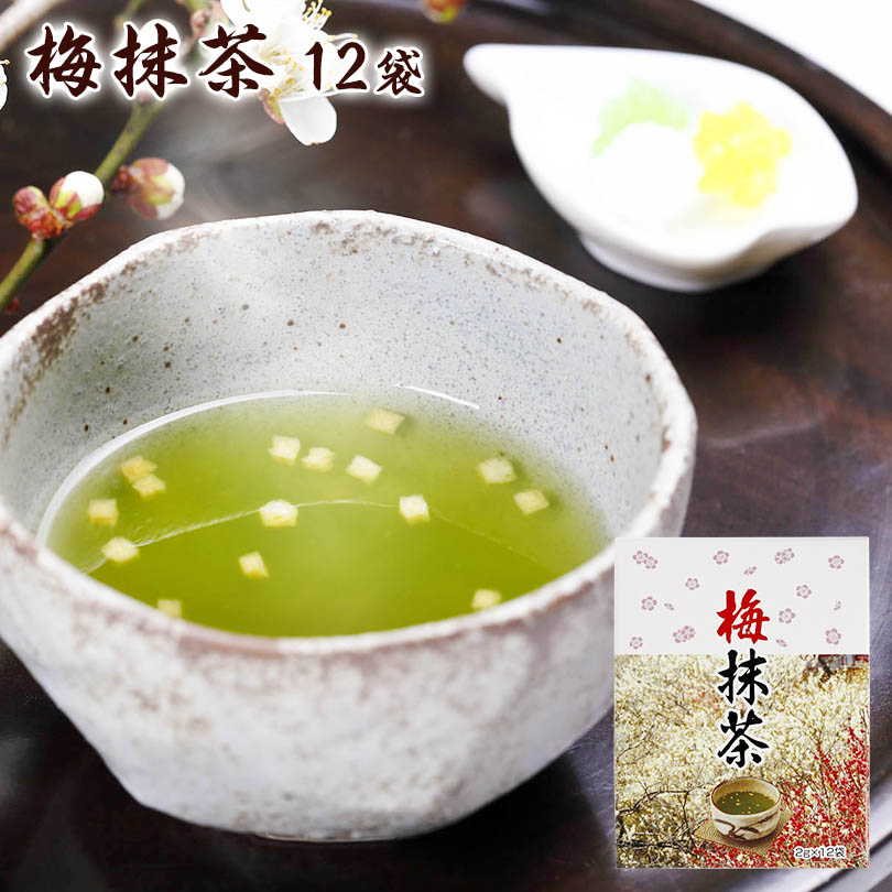 梅の抹茶茶碗。 紅白梅 抹茶碗 | 【公式オンラインショップ】京のやきもの
