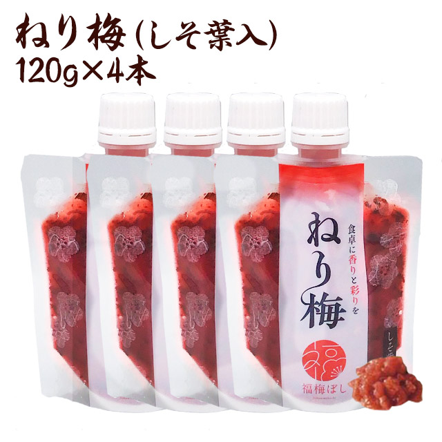 ROOMの投稿商品