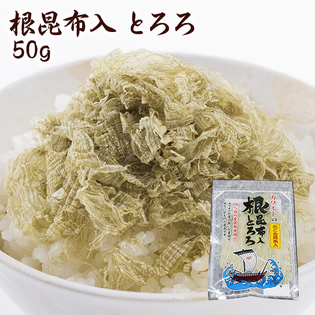 楽天市場】万能ふりかけ とろろごはん 35ｇ 国内産昆布使用 メール便でのお届け : 梅ぼしの福梅・楽天市場店