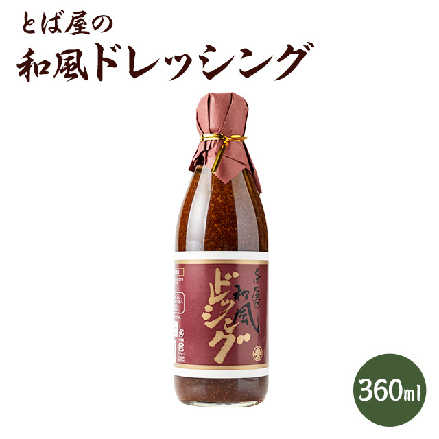 162円 華麗 梅酒のうめ お菓子作り 料理に ジャム チュウハイに お取り寄せ