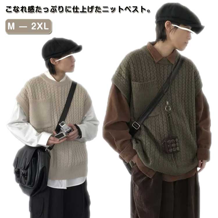 【楽天市場】ニットベスト セーター 春 秋冬 ラウンドネック Vネック ノースリーブ メンズ おしゃれ 無地 トップス メンズファッション