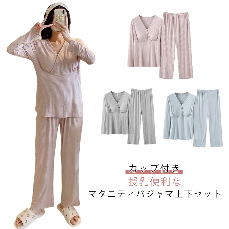 新品タグ付き★ WACOAL/マタニティ 総柄ワンピースM〜Ｌ 大きいサイズ レディース 胸元レースエスニック柄ドルマン