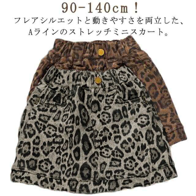 楽天市場】LOVE BOAT ラブボート ショートパンツ レオパード ブラウン