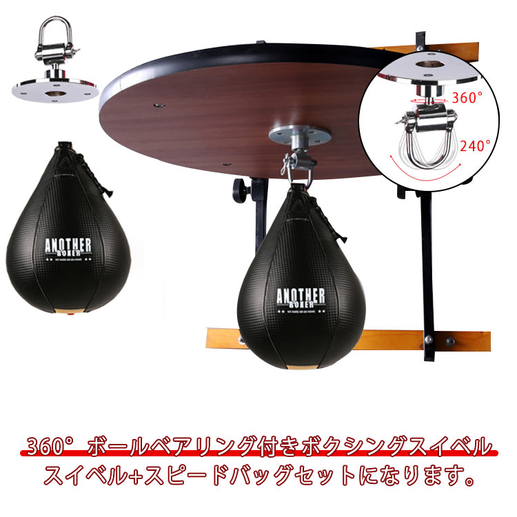 パンチングボール 赤・黒 楽天市場】スポルディング 女性用 バスケットボール 6号