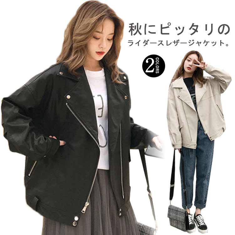 黒 レザーブレザー Mサイズ cjfj107748-06.jpg