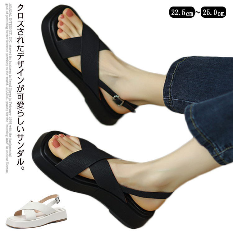 楽天市場】サンダル レディース スポーツサンダル スポサン ストラップ