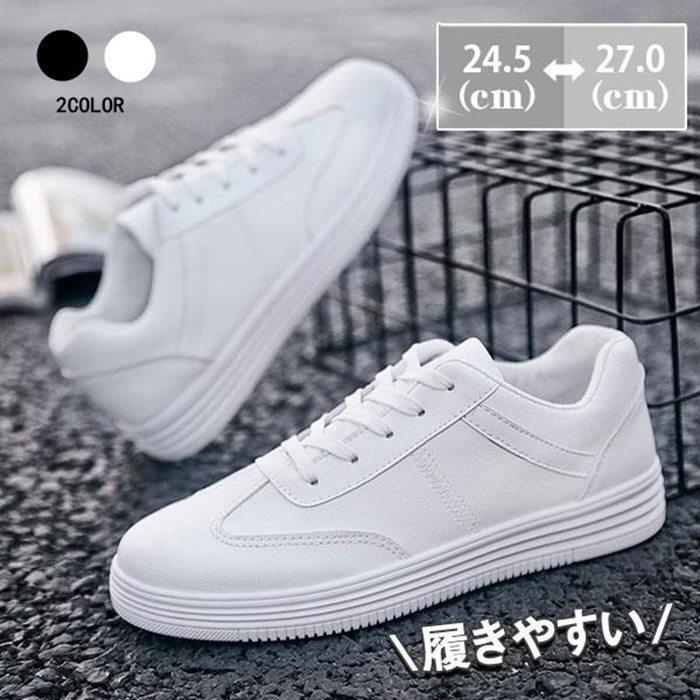 楽天市場】スニーカー メンズ オックスフォードシューズ カジュアル