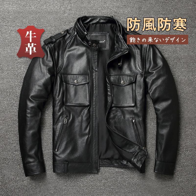 ライダース 上衣 牛皮 メンズ 本革 スジャケット 上衣 B系 バイカージャケット ピーコート 皮上衣 打つこと厚地の外套 立て襟 秋冬
