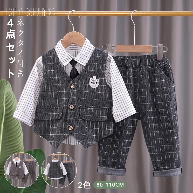 楽天市場】【2024新入荷】petit main 送料無料 卒園 入学式