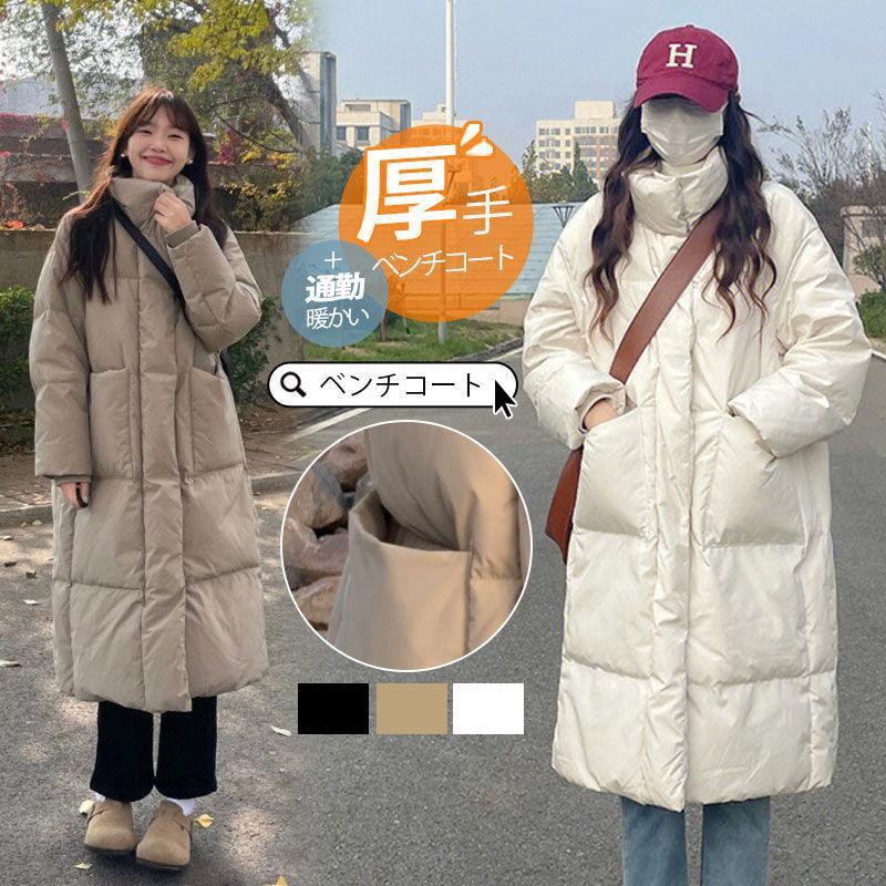 willfully 中綿ポンチョ ダウンコート willfully 中綿ポンチョ ダウンコート willfully ウィルフリー