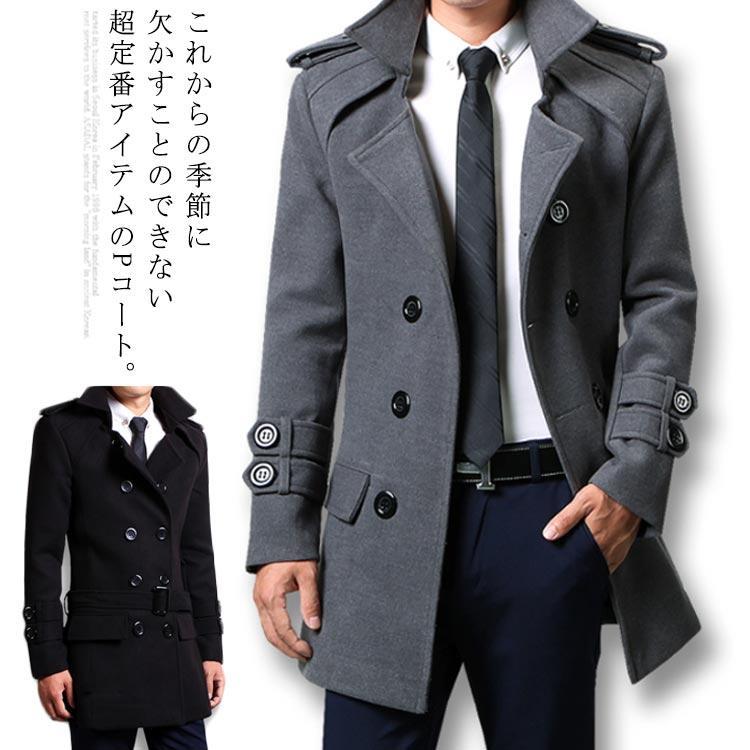 MASU ピーコート 46 V NECK PEA COAT Schott N.Y.C ショット Pコート ピーコート ウール メルトン