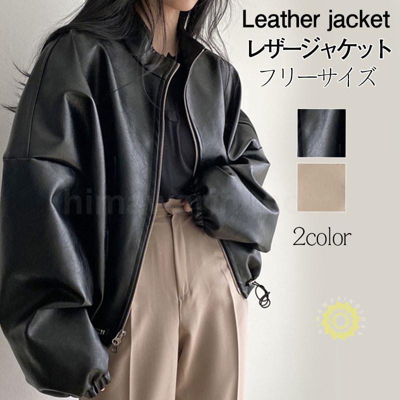素敵 フェイクレザー ジャケット トップス フェイクレザーマイクロライダースジャケット（ライダース