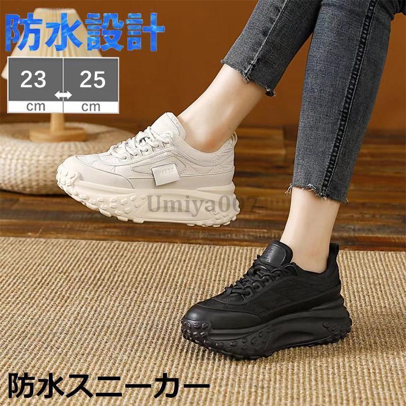 werthy 撥水オールインワン　新品 楽天市場】【公式】ネバーウェット ネオ（Never Wet NEO）325ml