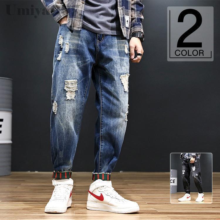 楽天市場】デニムパンツ サルエルデニム メンズ ジーンズ ジーパン