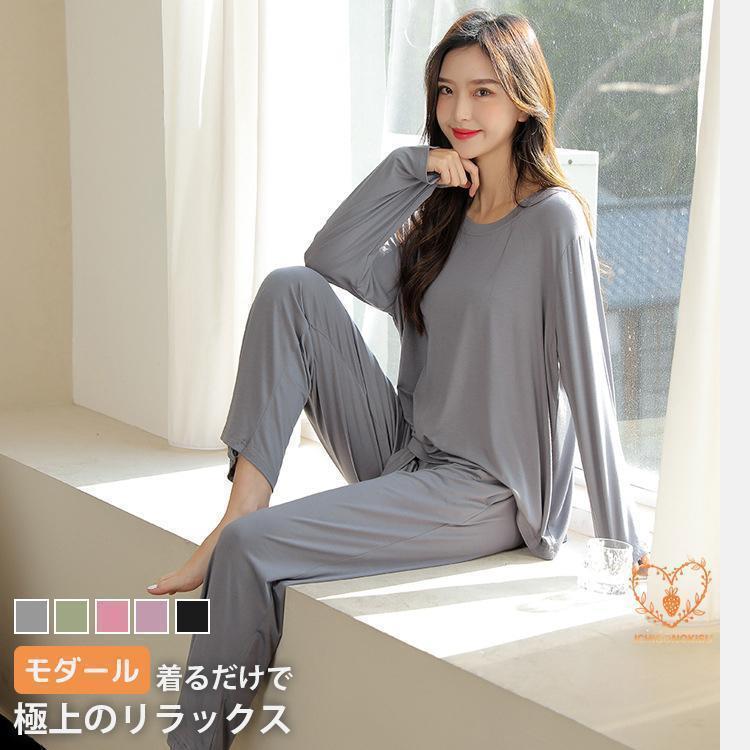 リライブ パジャマ　レディース　Lサイズ 楽天市場】【公式】【 特許取得 】【 あったか パジャマ