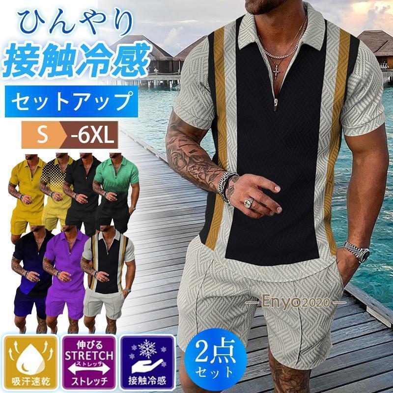 週末限定値下げ　レザレクション　ポロシャツL ハーフパンツM セットアップ t01tb047_8.jpg