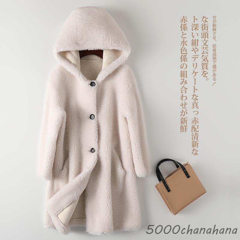 毛革厚地の外套 ミンクカシミアコート レディース 冬 40代 新品 エコファーコートミンクカシミア 獣の皮厚地の外套 ロング モコモコ 生あたたかいアウター 韓国風