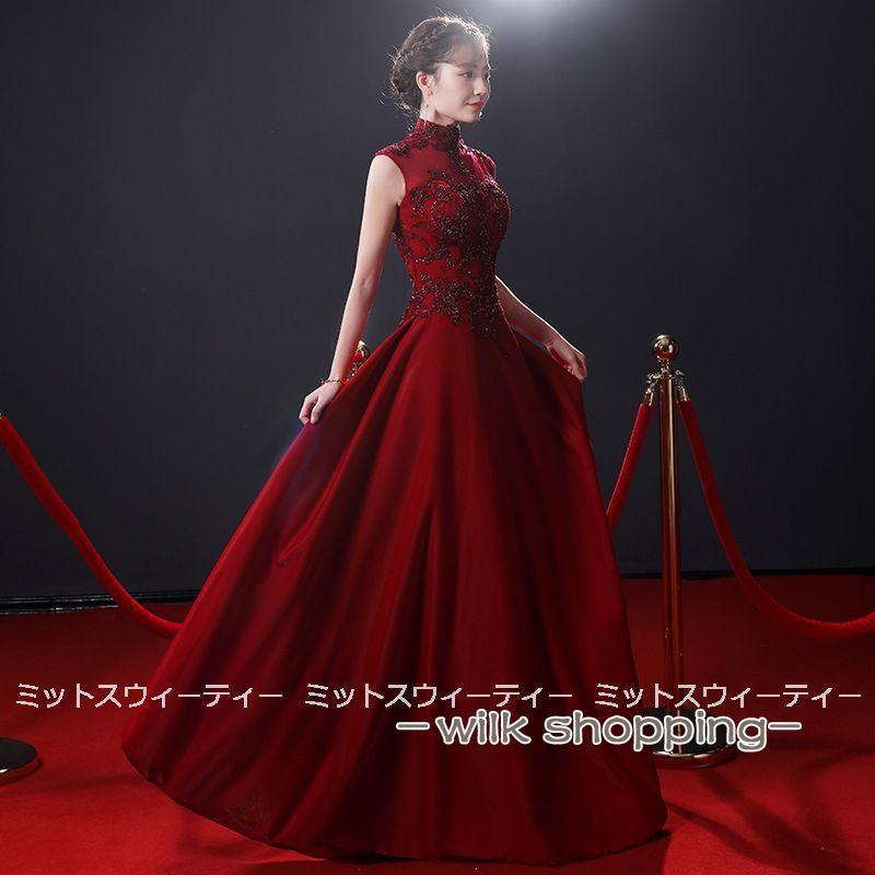 色合いお召しもの ロングお召しもの かき鳴らす会 音楽会 交歓会 夕まぐれお召しもの 二次会 フォーマルドレス 洋琴告げ知らせる会 ぶどう酒赤いこと ロングスコート 快い音会 今めかしい