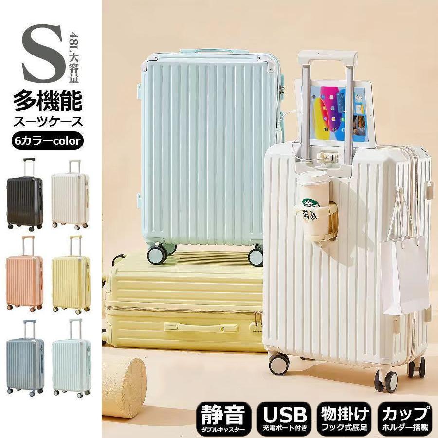 旅行バッグ 機内持ち込み S大きさ 軽さ 愛くるしげ チャック手合い 今めかしい 大電気容量 捉え所の無い手合い うしろ帯旅 旅する 行楽 2泊3日 短途旅する 貨物輸送無料