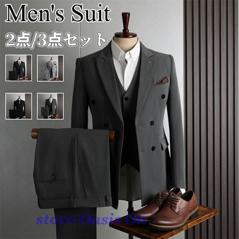 メンズ スーツ 3点セット ダブルスーツ ダブルブレスト 両前 セットアップ スリーピース 紳士 服 春 秋 冬 新作 結婚式 ドレスコートフォーマル 冠婚葬祭 ダブ|福和貿易 店