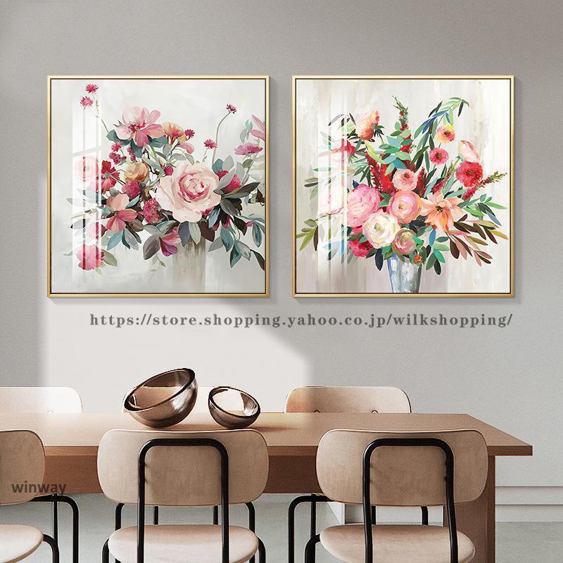 絵画 インテリア 絵 当店ベスト 玄関 おしゃれ 風水 壁掛け 花 海 植物 リビング 玄関に飾ると良い絵 アートポスター 北欧 応接室 壁飾り｜福和貿易　第二店