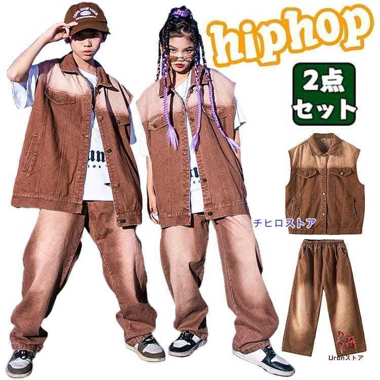 ウィンドブレーカー キッズ 社交ダンスお召しもの 上下 プルオーバー 御居処跳ねる お召しもの 社交ダンス流行り物 社交ダンスお召しもの お坊っちゃんガールズ 上衣 ズボン下 赤 黒 韓国 K-POP