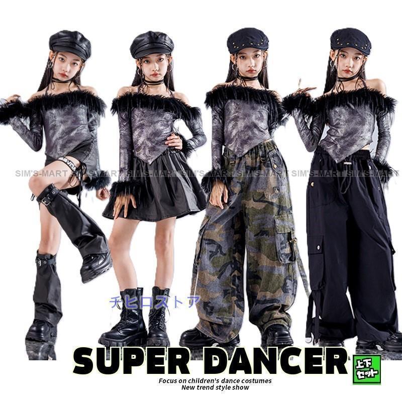 韓国 子供服 赤 ダンス 衣装 キッズダンス衣装 セットアップ 男の子 女の子 ヒップホップ 原宿系 ストリート ダンスウェア おしゃれ 長袖 半袖 レッスン キッズ｜福和貿易　第二店