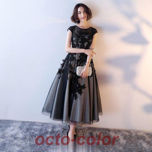 黒いこと 夕まぐれお召しもの 半袖 A生産ライン ロングお召しもの 黒 袖あり 寄りあいお召しもの 30代 40代 二次会お召しもの お呼ばれ かき鳴らす会お召しもの