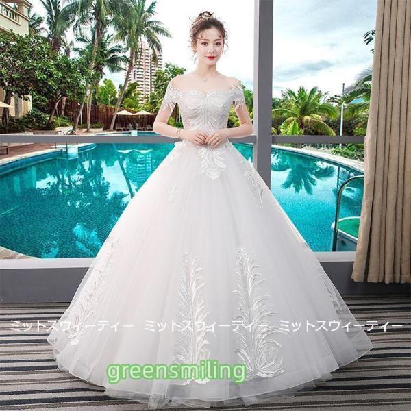 ウェディングドレス ロングドレス レース パーティードレス プリンセスドレス オフショルダー 二次会ドレス 花嫁 結婚式 イベント 演奏会 発表会 二次会 白