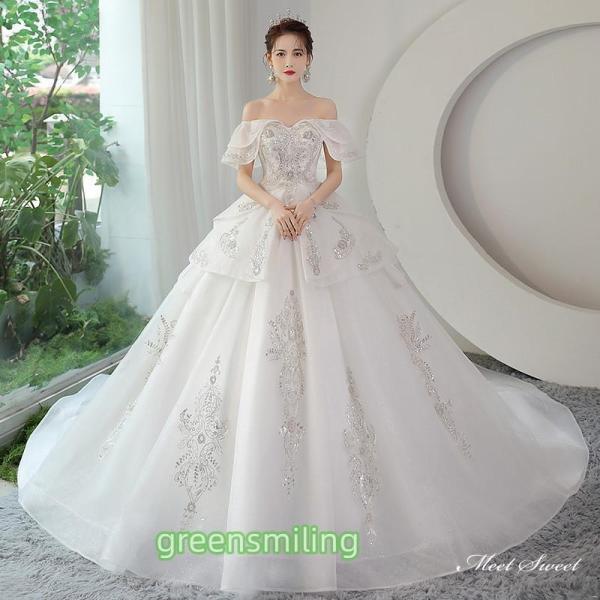 ウェディングドレス ロングドレス プリンセスドレス プリンセスラインドレス オフショルダー 二次会 結婚式 前撮り 花嫁 ウエディングドレス ブライダル｜福和貿易　第二店