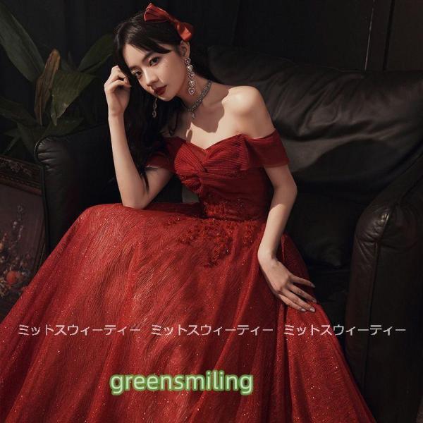 花嫁ドレス ロング丈 カラードレス 赤 レッド オフショルダー 結婚式 二次会 Aライン パーティードレス 披露宴 フォマール 発表会 演奏会 コンクール キラキラ 13,681円