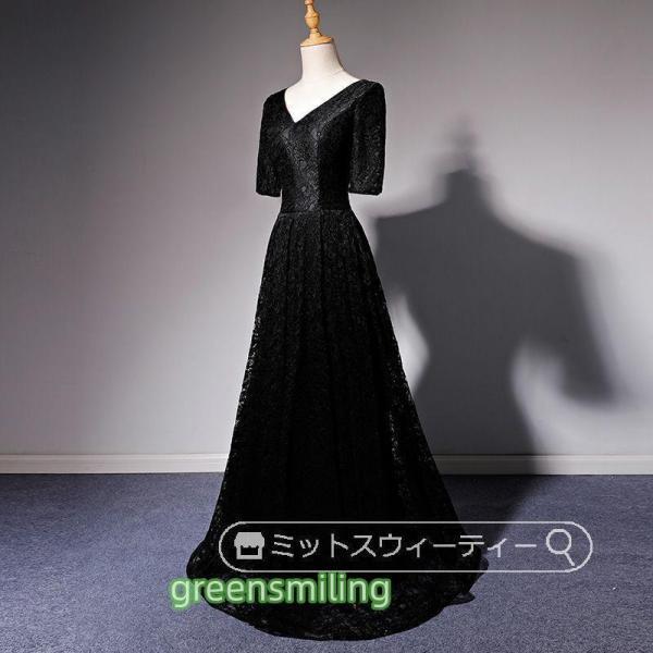 カラードレス 演奏会用 ロングドレス 衣装 声楽 花嫁 Aラインドレス 舞台 大人 黒 コンクール ピアノ発表会 コンサート フォーマル パーティードレス ブラック