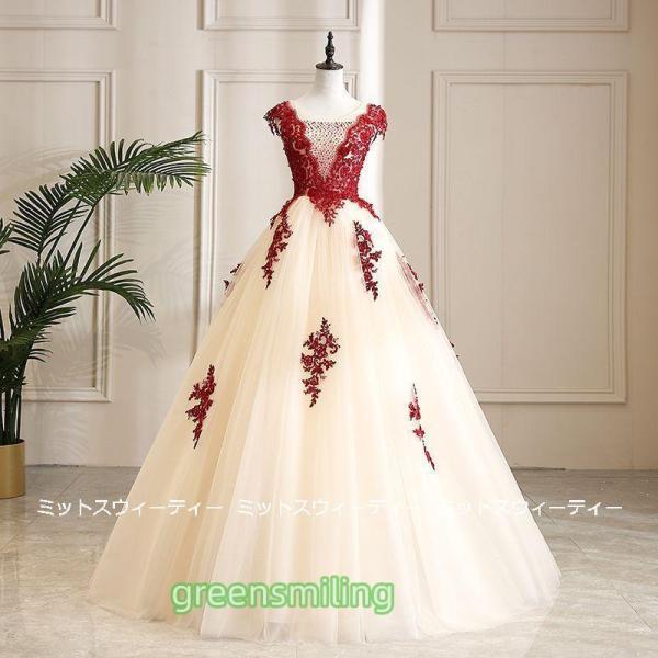 色つや御召しもの 花嫁御寮 二次会 掻きならす会 ベージュ プリンセスラインドレス 華燭の典御召しもの 華燭の典 逢魔が時御召しもの ロング御召しもの 音楽会 告げ知らせる会 馬鹿でかいサイス