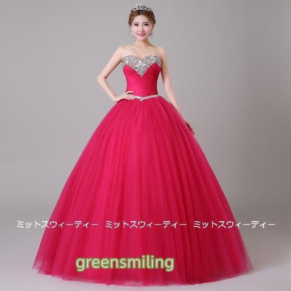 ステージ衣装 プリンセスラインドレス ローズピンク ビスチェ ラインストーン 演奏会用ドレス カラードレス 演出服 舞台衣装 ロングドレス コンサート ステージ
