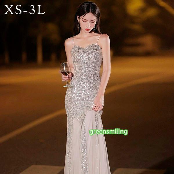 マーメイドドレス 大人 ピアノ 発表会 ロングドレス 小さいサイズ キラキラ ホルターネック 演奏会 結婚式