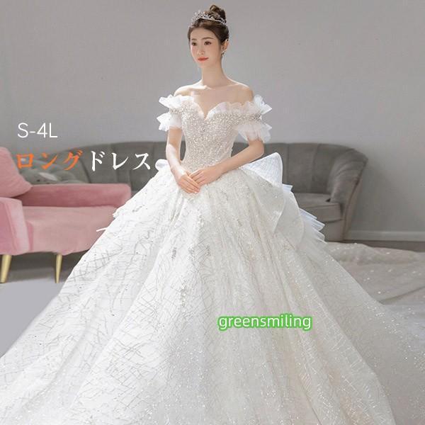花嫁御寮 華燭の典御召しもの オフショルダー 御姫様伝達ルート 白御召しもの ギア御召しもの 半袖 衣装 御姫様 可愛らしい 分かりやすい