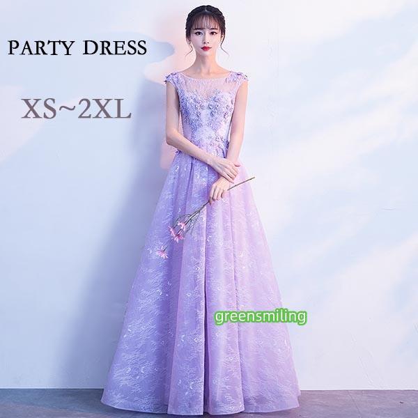 ロングドレス 演奏会 フォーマル ワンピース 結婚式 演奏会用ドレス ピアノ発表会 ドレス 大人 パーティードレス|福和貿易 第二店