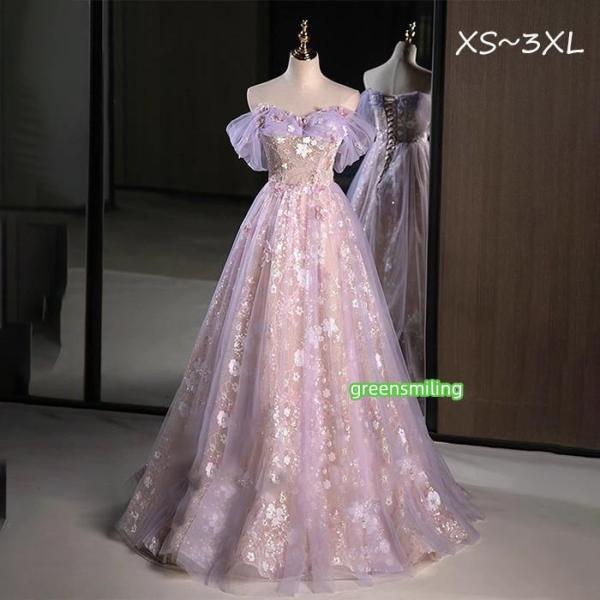 パーティードレス ロング丈 ドレス レディース ピアノ 発表会 結婚式 ワンピース イブニングドレス フォーマル 大人 ドレス エレガント お呼ばれ 二次会