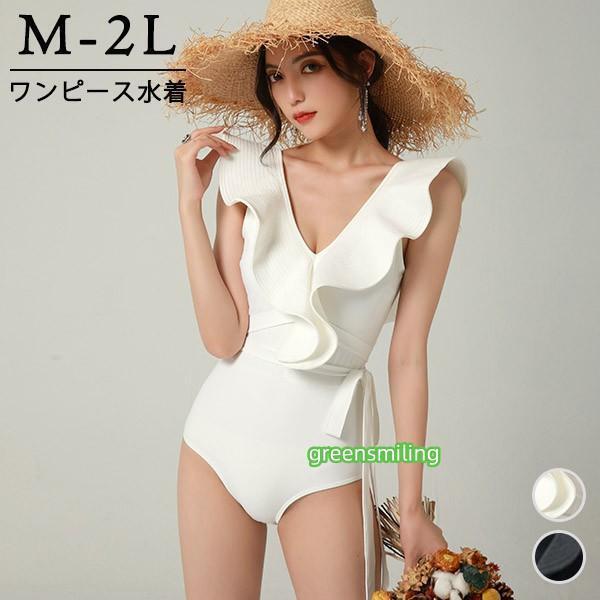 ワンピース水着 フリルショルダー フリル 体型カバー レディース 水着 ガール 可愛い 痩せ見え リゾート df208n1n1w9
