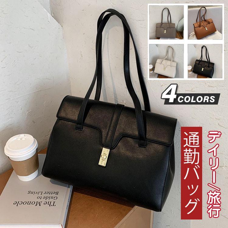 PU革 トートバッグ レディース なめし革御徒面子 ショルダーバッグ 革御徒面子 かばん 通い 通学 成年者 納める其れは其れは 商行為御徒面子 心地よい
