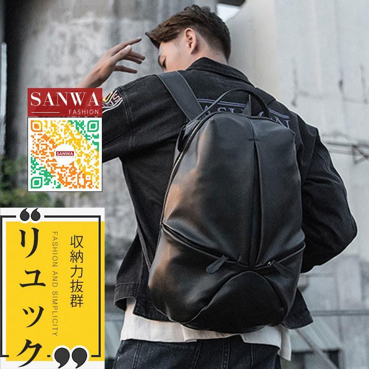 リュック　メンズ　リュックサック 本革　牛革　デイパック　ビジネス　バックパック　レザー　通勤通学　旅行　出張　アウトドア　自転車鞄　カバン　男女兼用｜福和貿易　第二店
