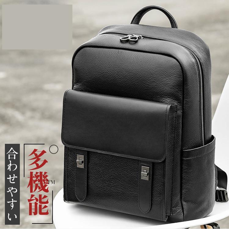 背嚢 メンズ 背嚢 本革 デイパック 商行為 うしろ側風呂敷き包み なめし革 通い通学 旅する 出張 アウトドア 銀輪鞄 鞄