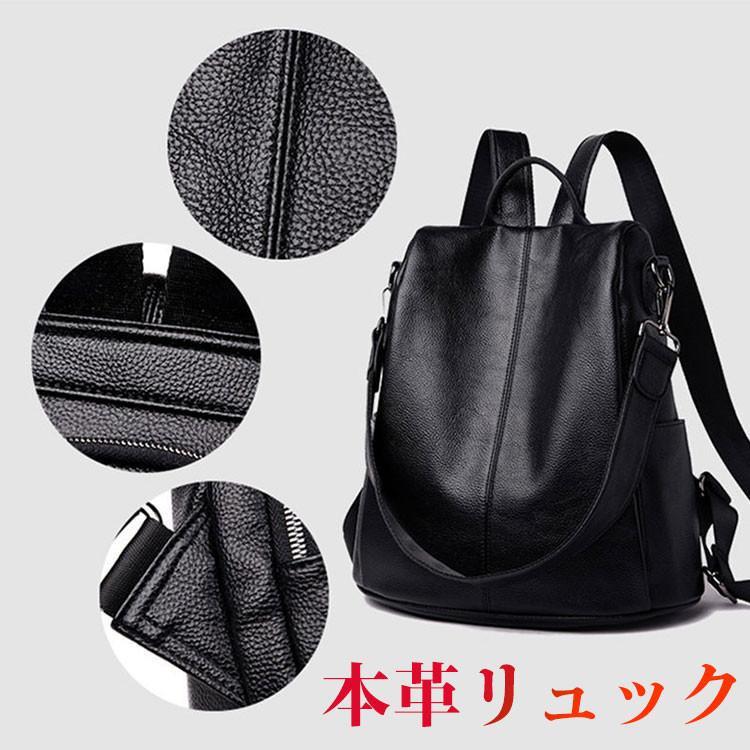 新作 デイパック 背嚢 背嚢 レディース 本革 レディース御徒面子 うしろ側容器に並べる なめし革 ショルダーバッグ 通い 通学 野あそび アウトドア
