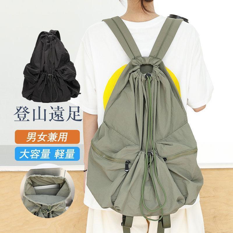 登山リュック リュック バックパック シンプル 旅行 通勤 通学 キャンプ メンズ 男女兼用 大容量 軽量 女子 おしゃれスポーツ 自転車