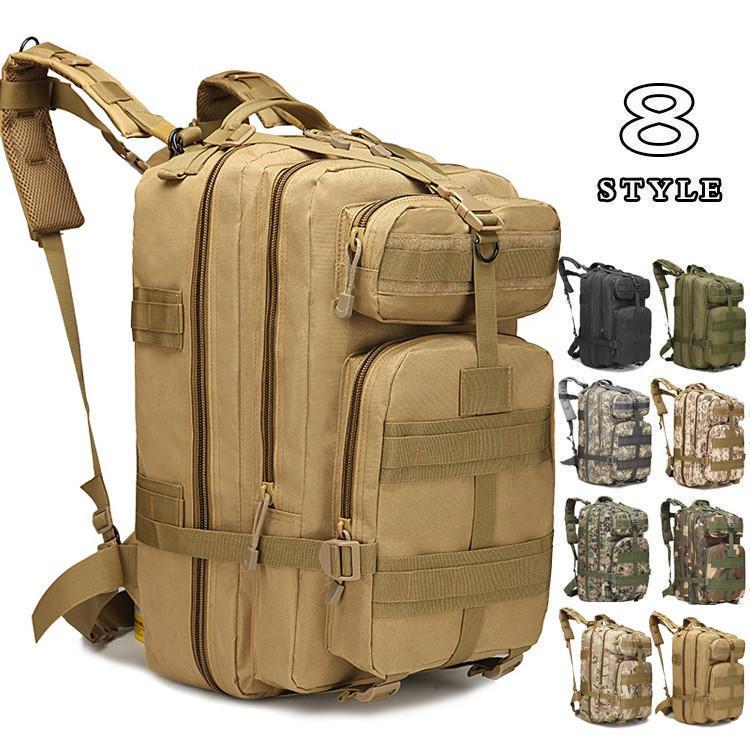 登山 リュック バックパック 旅行バッグ 40L 迷彩バック リュックサック 登山リュック 軽量 多機能 男女兼用