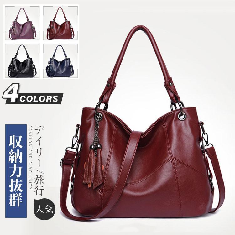 PU革 トートバッグ レディース なめし革御徒面子 ショルダーバッグ 革御徒面子 かばん 通い 通学 成年者 納める其れは其れは 商行為御徒面子 心地好い