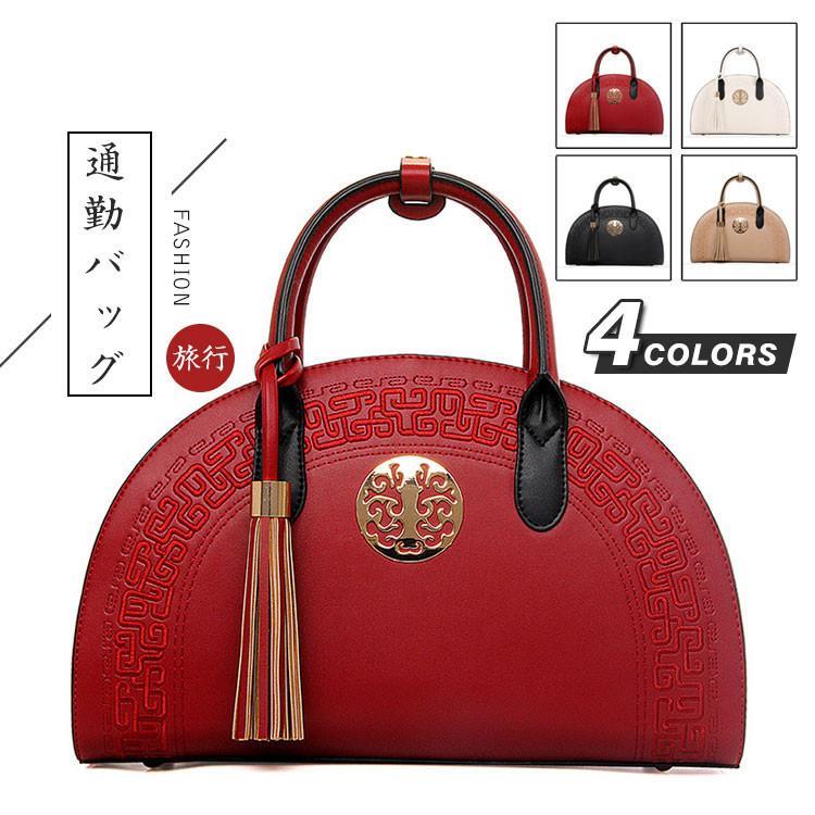 PU革　トートバッグ　レディース　レザーバッグ　ショルダーバッグ 革バッグ　かばん　通勤 通学　大人　収納たっぷり　ビジネスバッグ　カジュアル｜福和貿易　第二店