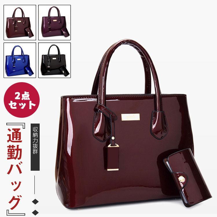 2点仕掛ける PU革 トートバッグ レディース なめし革御徒面子 ショルダーバッグ 革御徒面子 かばん 通い 通学 成年者 納める其れは其れは 商行為御徒面子 心地よい