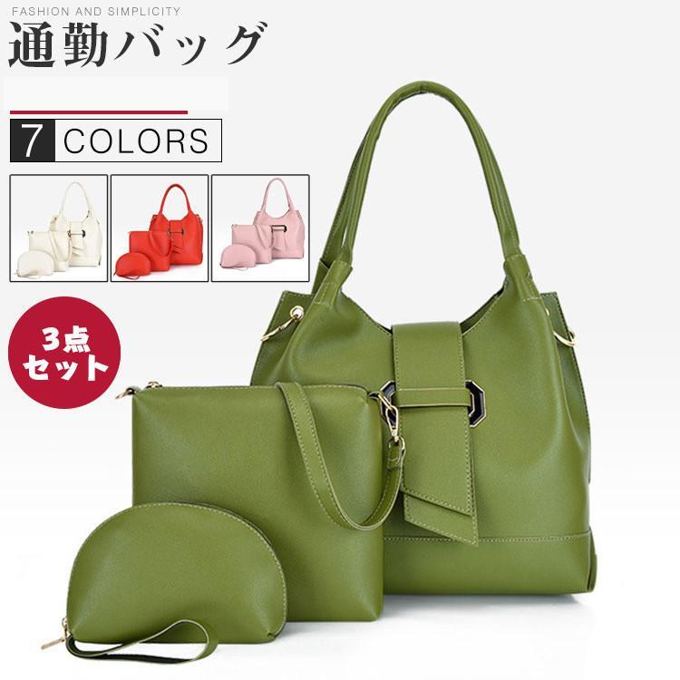 3点仕掛ける PU革 トートバッグ レディース なめし革御徒面子 ショルダーバッグ 革御徒面子 かばん 通い 通学 成年者 納める其れは其れは 商行為御徒面子 心地よい