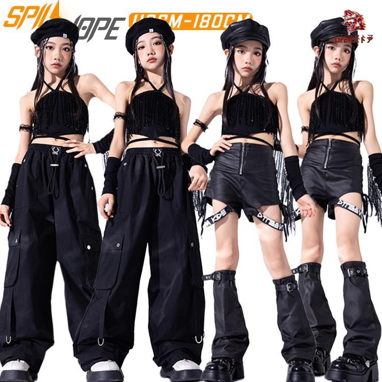 キッズ ダンス衣装 黒 紺色 タンクトップ ショート丈 カーゴパンツ ロングパンツ プリーツスカート 半ズボン 女の子 jazz チア チアリーダー スカート 短パン 3